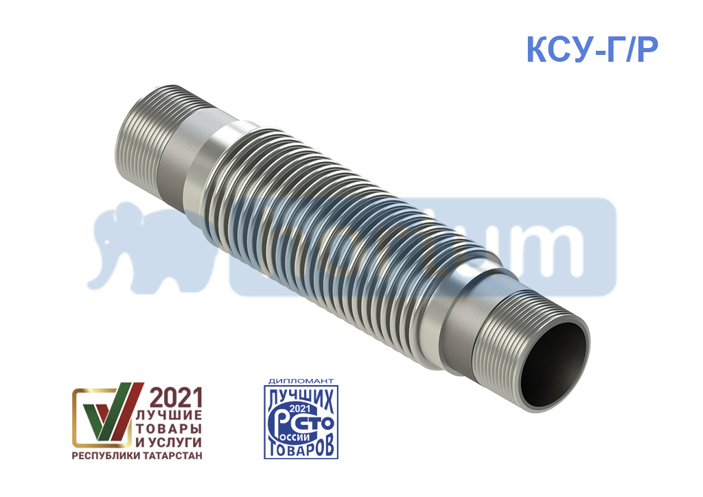 02 KCY G!P