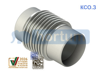 0000004_KCO.3.jpg