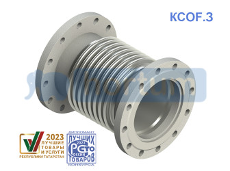 0000008_KCOF.3.jpg