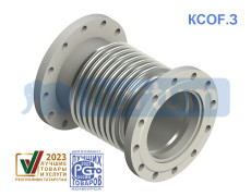 КСОF.3 - подробное описание КСОF.3 - подробное описание