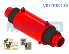 СКУ.ППУ-ТПЭ - подробное описание СКУ.ППУ-ТПЭ - подробное описание