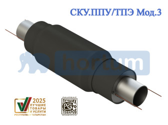 0000014_CKY.PPY-TPE_mod.3.jpg