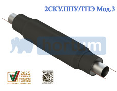 2СКУ.ППУ/ТПЭ Мод.3 - подробное описание 2СКУ.ППУ/ТПЭ Мод.3 - подробное описание