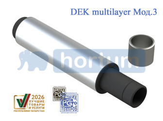 00_Dek_multilayer_mod.3_15-50.jpg