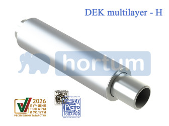 03_3_DEK_multilayer-Н_15-50.jpg