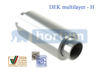 03_4_DEK_multilayer-Н_65-200.jpg