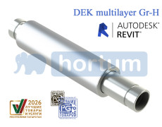 Dek multilayer Gr-H - для систем отопления и водоснабжения с муфтовым соединением (пазовое)