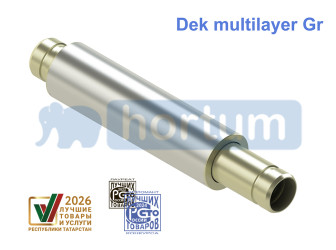 03_Dek_multilayer_Gr_25-50.jpg