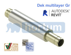 Dek multilayer Gr - для систем отопления и водоснабжения с муфтовым соединением (пазовое)