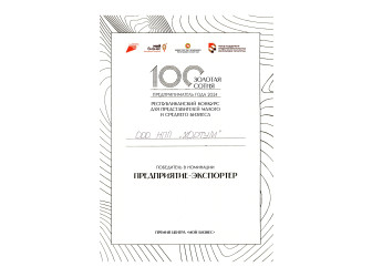 117.jpg