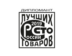 Наша продукция в списке «100 лучших товаров России 2019»