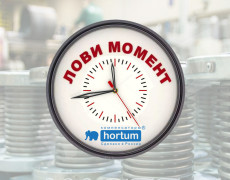 Повышение цен на 10% с 01.04.2021
