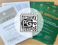 Сильфонные компенсаторы ООО НПП 