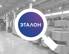Производственная экскурсия для Группы компаний 