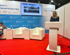 НПП «Хортум» на конференции в Санкт-Петербурге