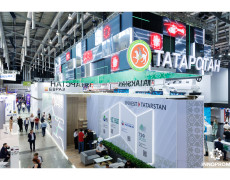 Международная промышленная выставка ИННОПРОМ-2024