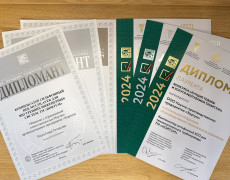 Продукция hortum вошла в рейтинг 