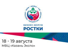 НПП 